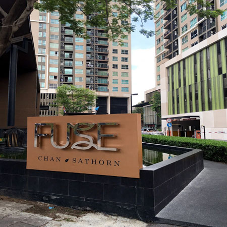 ฟิวส์ จันทน์-สาทร FUSE CHAN SATHORN คอนโดมิเนียม